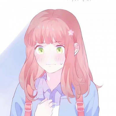怀玉公主